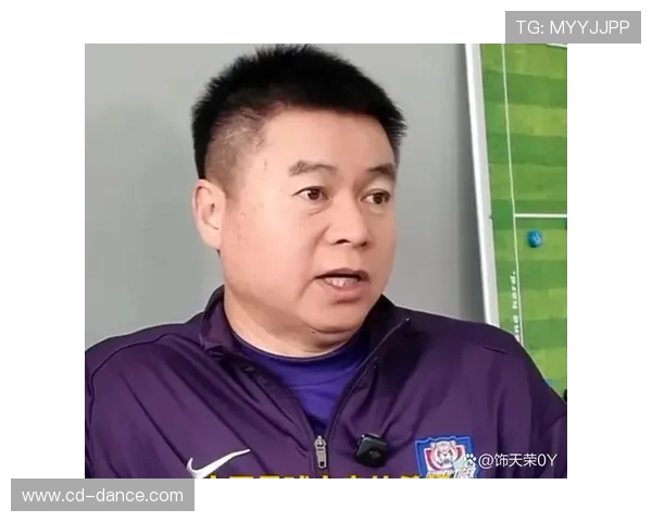 于根伟：泰山队具备争冠实力 本场比赛是提升自我宝贵机会