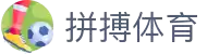 拼搏中国有限公司官网-拼搏官方网站